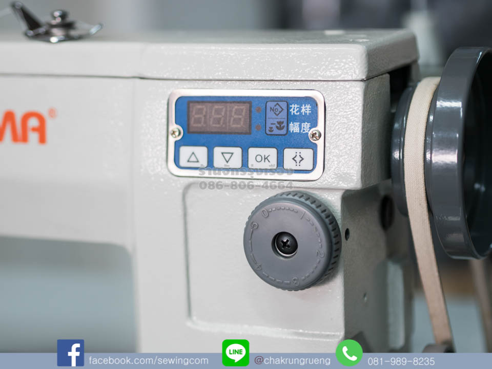 หน้าจอแสดงผล และปรับตั้งความเร็ว